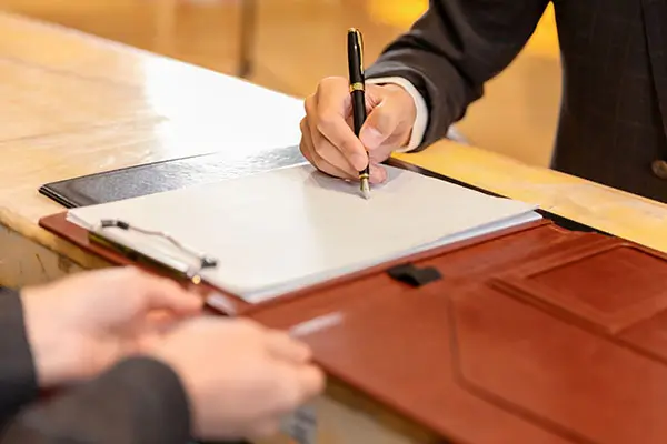 扰民的法律文件是什么